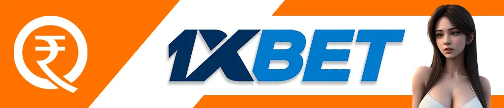 1xbet